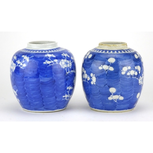 268 - Two Chinese blue and white porcelain ginger jars, hand painted with prunus flowers, four figure char... 