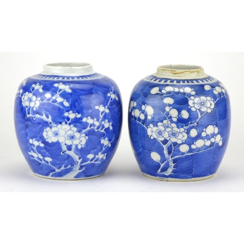 268 - Two Chinese blue and white porcelain ginger jars, hand painted with prunus flowers, four figure char... 