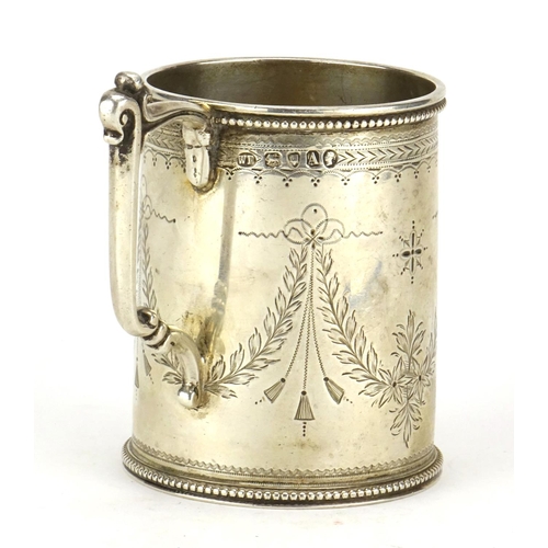 596 - Victorian silver Christening tankard engraved with swags, by Williams Evans London 1876, 7.5cm high,... 