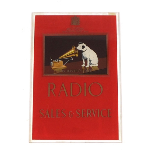 342 - His Master's Voice radio sale and service perspex sign, 39.5cm x 26.5cm