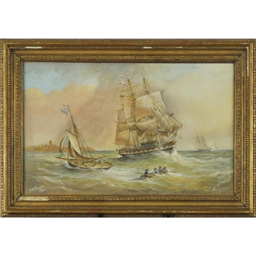 842 - J H Parish 1921 - Ships on stormy seas outside of a harbour, heightened watercolour, framed, 46.5cm ... 