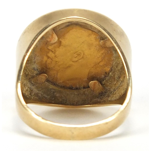 666 - 1925 George V gold half sovereign set in a 9ct gold ring mount, size R, approximate weight 11.3g