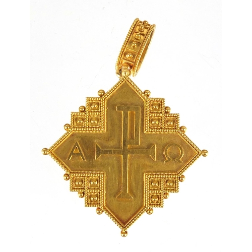 668 - Italian unmarked gold mourning pendant brooch, 5cm in length, approximate weight 12.5g, housed in a ... 