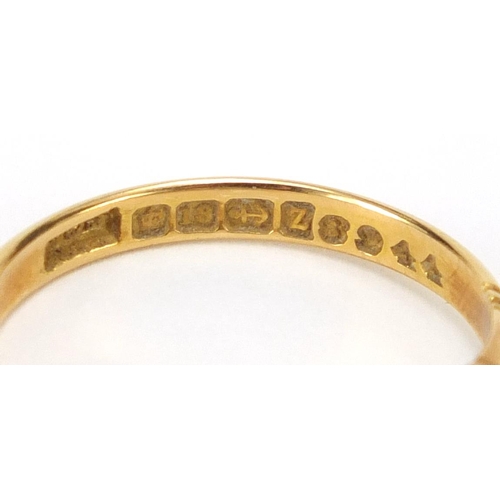 718 - Victorian 18ct gold diamond five stone ring, hallmarked Birmingham 1899, size O, approximate weight ... 