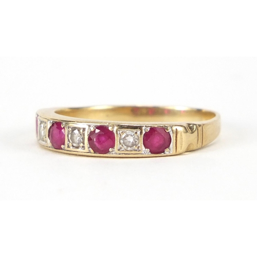 703 - Unmarked gold ruby and diamond half eternity ring, size T, approximate weight 3.1g