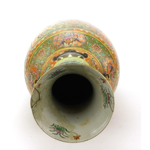 295 - Large Chinese orange ground porcelain vase with twin handles, finely hand painted in the famille ros... 