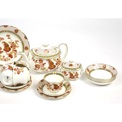 2206 - Wedgwood Golden Cockerel six place tea service with teapot