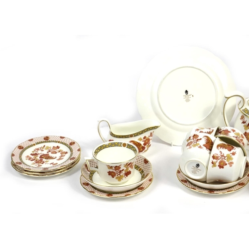 2206 - Wedgwood Golden Cockerel six place tea service with teapot