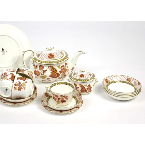 2206 - Wedgwood Golden Cockerel six place tea service with teapot