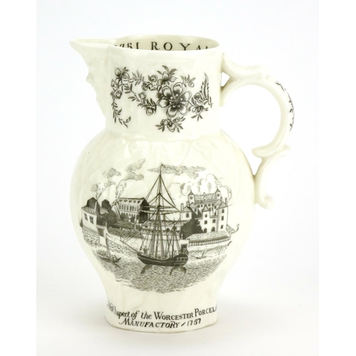 2197 - Royal Worcester bicentenary commemorative jug, 12.5cm high