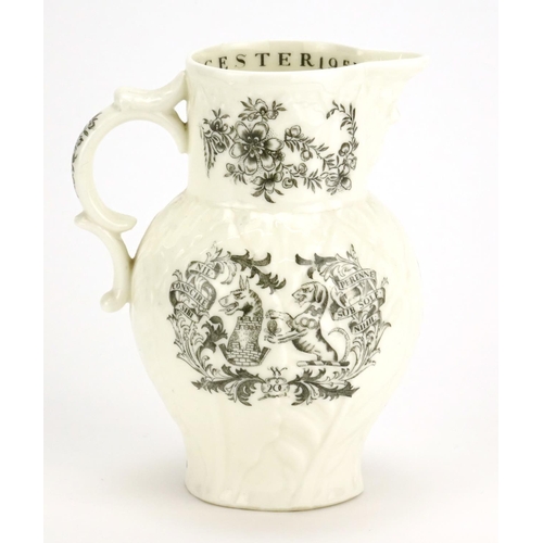 2197 - Royal Worcester bicentenary commemorative jug, 12.5cm high