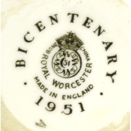 2197 - Royal Worcester bicentenary commemorative jug, 12.5cm high