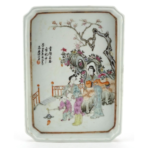 300 - Chinese porcelain tray hand painted in the famille rose palette with figures in a court setting with... 