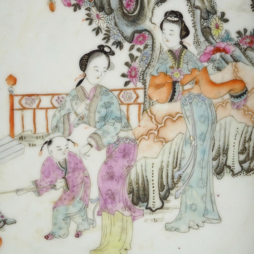 300 - Chinese porcelain tray hand painted in the famille rose palette with figures in a court setting with... 
