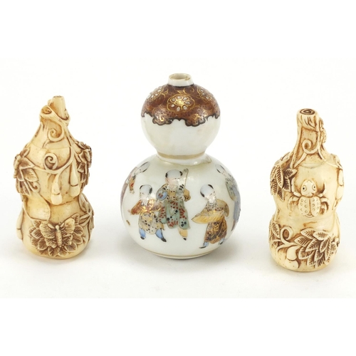 511 - Two Chinese ivory style snuff bottles, relief decorated with insects and a Satsuma double gourd vase... 
