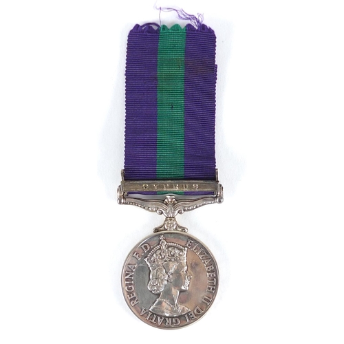 207 - Elizabeth II General Service medal with Cyprus bar awarded to 4160687ACT.CPL.M.F.WOOD.R.A.F