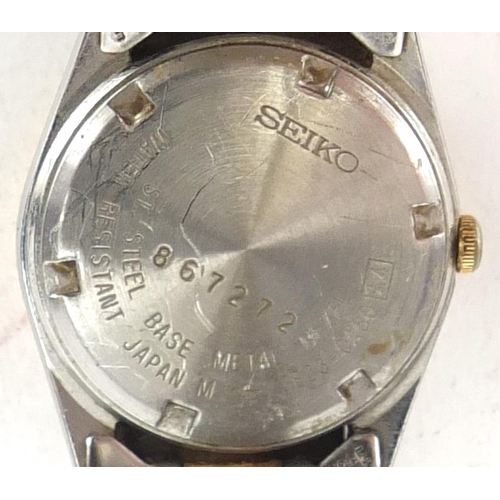 216 - Ladies Seiko quartz wristwatch with day date dial, the case numbered 867272, 2.3cm in diameter