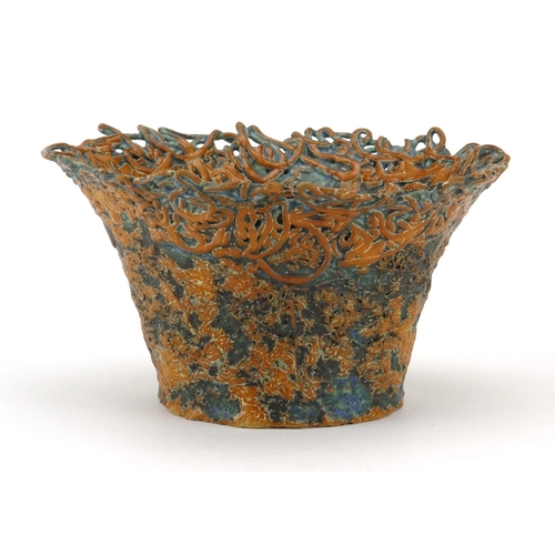 2354 - Naturalist Modernist pottery bowl, 19.5cm wide