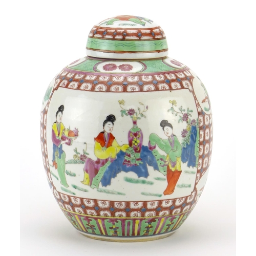 2343 - Chinese porcelain ginger jar and cover, hand painted in the famille rose palette with figures and fl... 