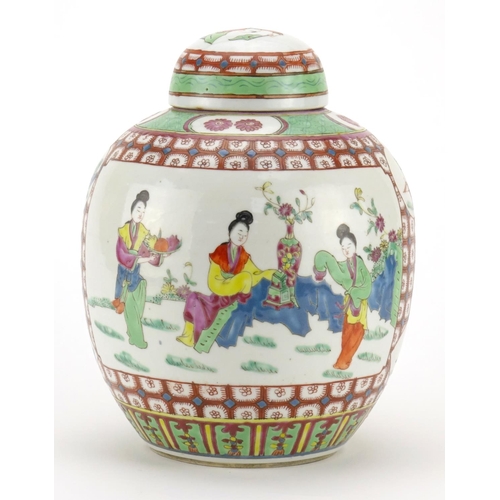 2343 - Chinese porcelain ginger jar and cover, hand painted in the famille rose palette with figures and fl... 
