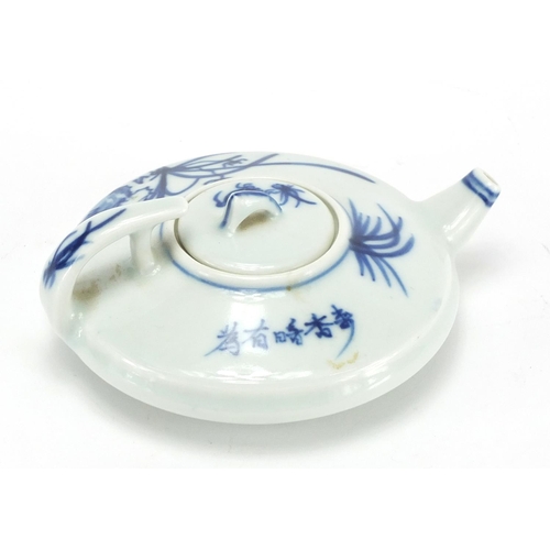 594 - Chinese blue and white porcelain squatted teapot, 14cm wide