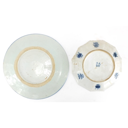 603 - Two Chinese blue and white porcelain plates, the largest 26cmin diameter