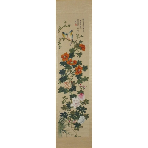 365 - Pair of Chinese watercolour on silks, hand painted with birds, butterflies and flowers, each with ca... 