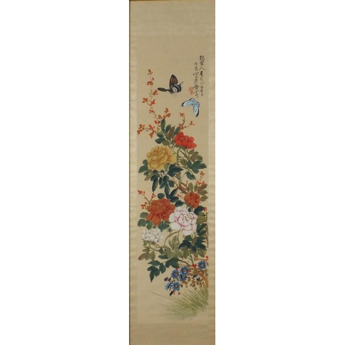 365 - Pair of Chinese watercolour on silks, hand painted with birds, butterflies and flowers, each with ca... 