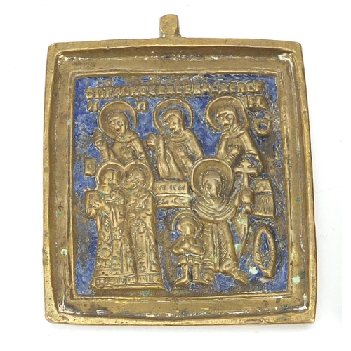56 - Russian brass and enamel icon and a door knocker, the largest 14.5cm in length