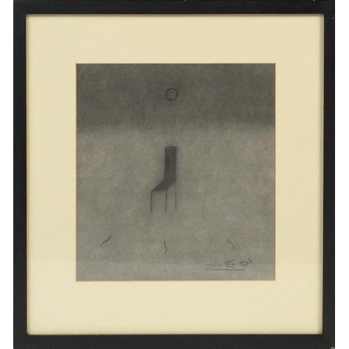 335 - Surreal chair, bearing an indistinct signature, charcoal, mounted and framed, 28.5cm x 30cm