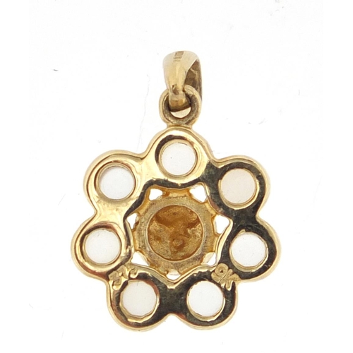 2819 - 9ct gold moonstone pendant, 1.9cm in length, approximate weight 1.8g