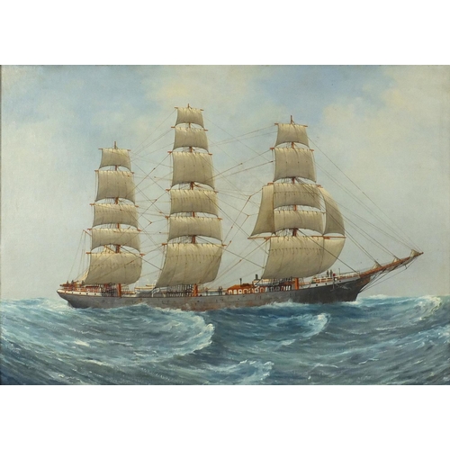 2393 - Rigged ships on choppy seas, pair of oil on canvases laid on boards, mounted and framed, each 54cm x... 