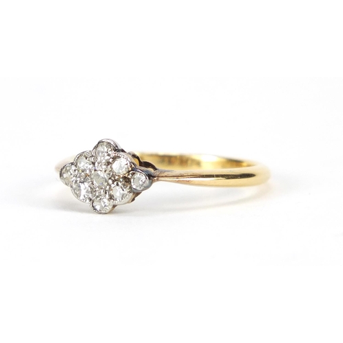 2631 - 18ct gold diamond cluster ring, size O, approximate weight 2.3g, housed in a Jewellers and Silversmi... 