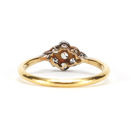 2631 - 18ct gold diamond cluster ring, size O, approximate weight 2.3g, housed in a Jewellers and Silversmi... 
