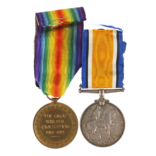190 - British Military World War I pair awarded to 906280GNR.G.F.GALLOP.R.A.