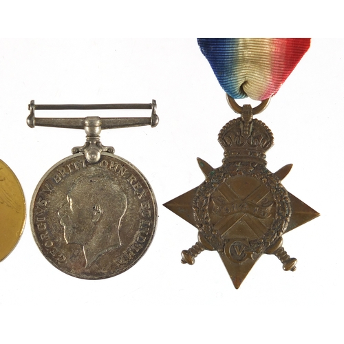 177 - British Military World War I medal groups relating to the Wray family comprising a trio awarded to 2... 