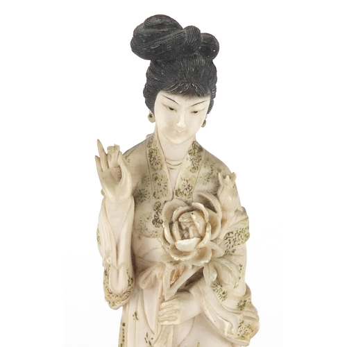 350 - Pair of Japanese part stained carved ivory okimono's of Geisha girls, each raised on carved hardwood... 