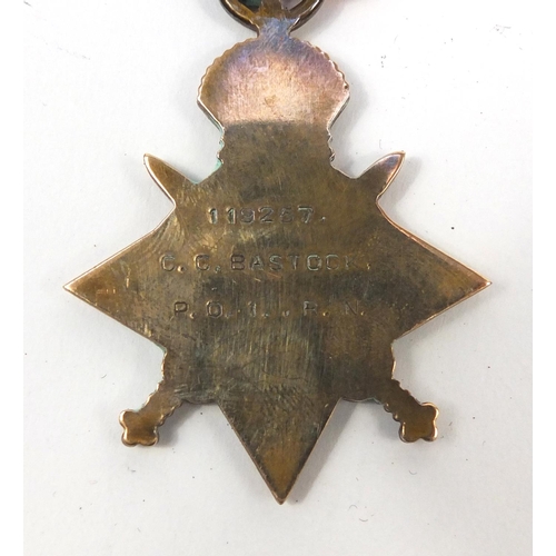 169 - British Military World War I medal group relating to the Bastock family who previously owned Preston... 