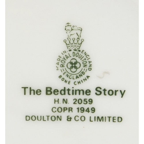 2410 - Two Royal Doulton figurines, The Bedtime Story HN2059 and Rose HN2123, the largest 13cm high