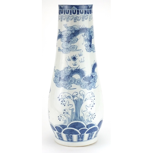 2261 - Large Chinese blue and white porcelain vase, hand painted with dragons chasing the flaming pearl amo... 
