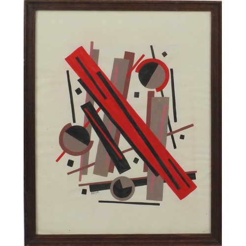 2255 - Abstract composition, geometric shapes, Russian school gouache, bearing a Cyrillic signature, framed... 