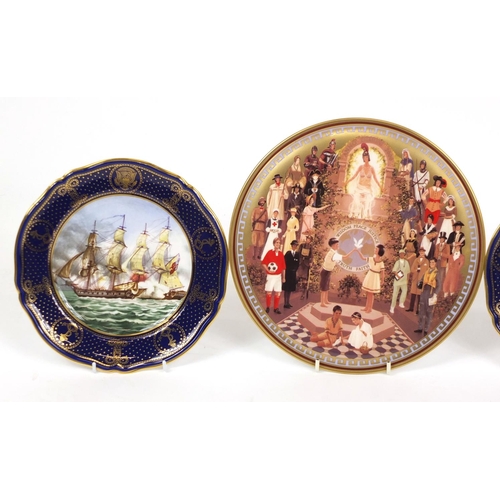 2327 - Four commemorative plates comprising two Spode Maritime Naval Engagements and two Bradford Exchange ... 