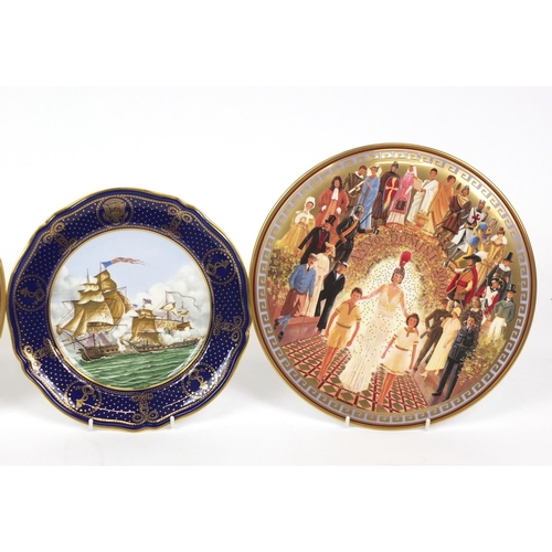 2327 - Four commemorative plates comprising two Spode Maritime Naval Engagements and two Bradford Exchange ... 