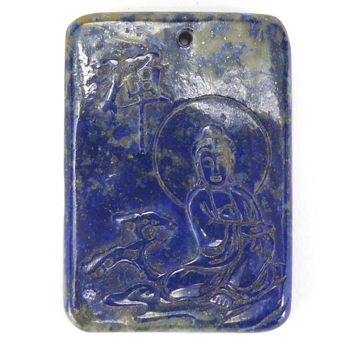 669 - Chinese Lapis Lazuli pendant carved with seated Buddha, 5.5cm x 3.7cm