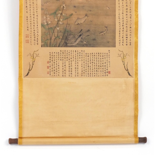 804 - Chinese wall hanging scroll depicting fish in a pond and calligraphy, 97cm x 61cm