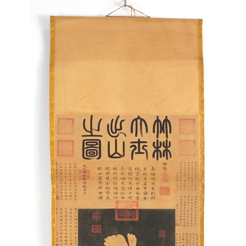 624 - Chinese wall hanging scroll depicting a chicken with chicks and calligraphy, 97cm x 61cm