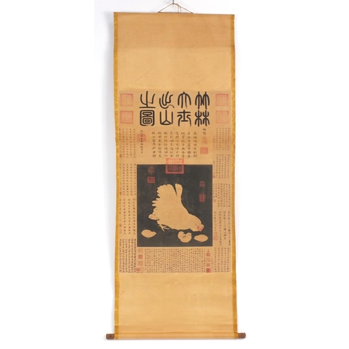 624 - Chinese wall hanging scroll depicting a chicken with chicks and calligraphy, 97cm x 61cm