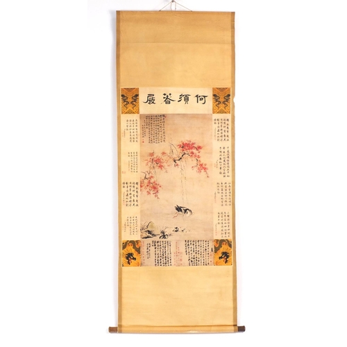 801 - Chinese wall hanging scroll depicting a duck in a pond under a blossoming tree and calligraphy, 97cm... 