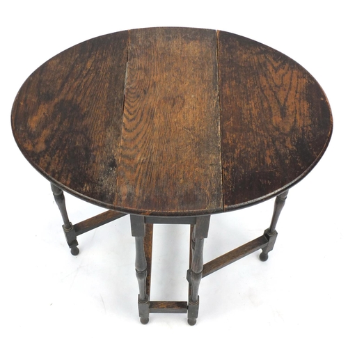 105 - Oak gateleg Sutherland table, 63cm H x 60cm W (extended) x 45cm D