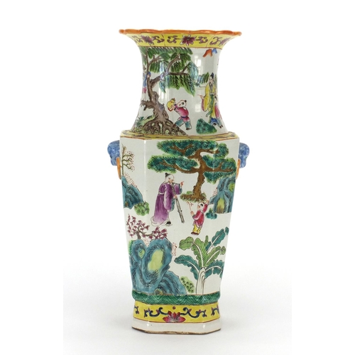 2161 - Chinese porcelain vase with animalia handles, hand painted in the famille rose palette with figures ... 